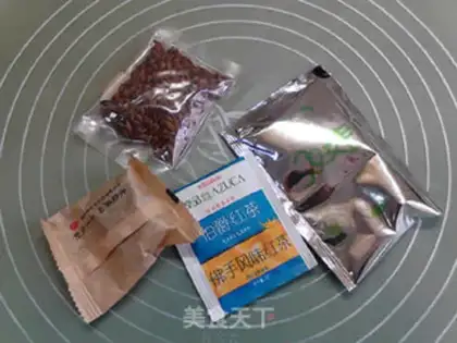 Make Milk powdered barley tea step 0