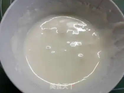 Make Milk powdered barley tea step 4