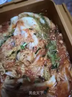 Make Hot cabbage step 4