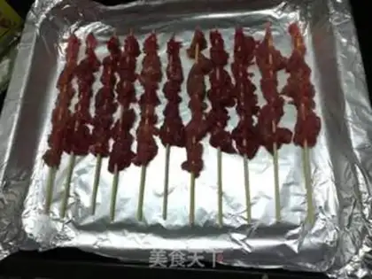 Make Baking string step 11