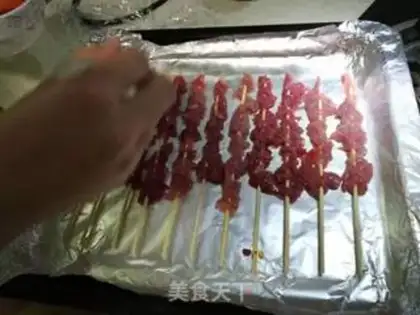 Make Baking string step 12