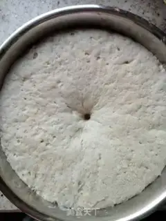 Make White buns step 0