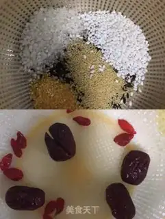 Make Blood and rice step 0