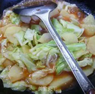 Make Potato chips step 9