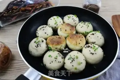 Make Shanghai step 0