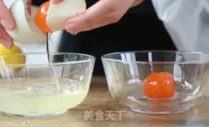 Make Apricot step 0