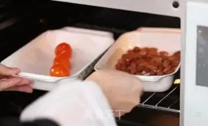 Make Apricot step 2