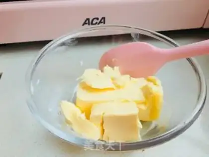 Make Lemon candy pound cake step 0