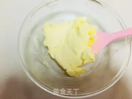 Make Lemon candy pound cake step 1
