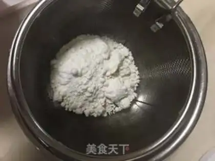 Make Zipper step 2