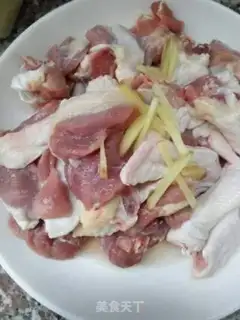 Make Duck step 1