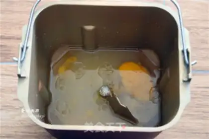 Make Sesame fragrance step 1