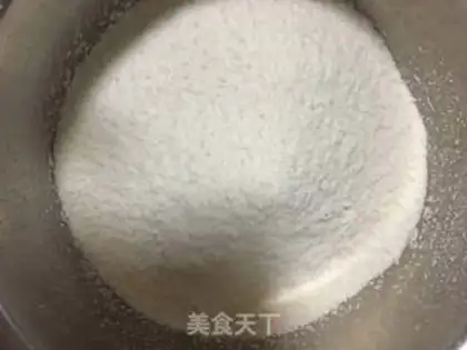 Make Zipper step 3