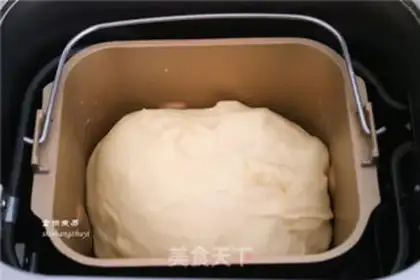 Make Sesame fragrance step 5