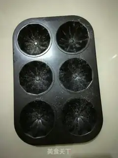 Make Diamond cake step 1