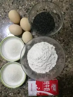 Make Black sesame ricin cake step 0