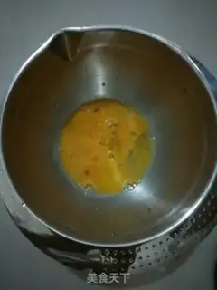 Make Diamond cake step 2