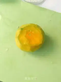 Make Pumpkin step 0