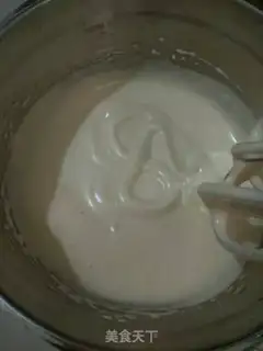 Make Diamond cake step 3