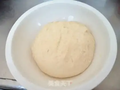 Make Beef onion carrot pie step 0