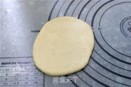Make Sesame fragrance step 8