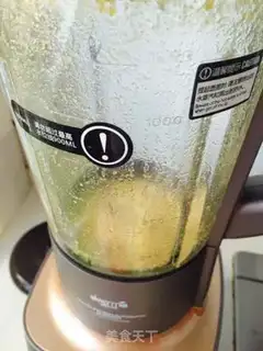 Make Pumpkin step 1