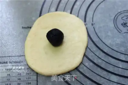 Make Sesame fragrance step 9