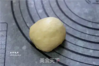 Make Sesame fragrance step 10