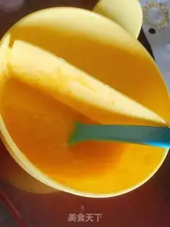 Make Pumpkin step 3