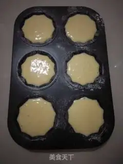 Make Diamond cake step 7