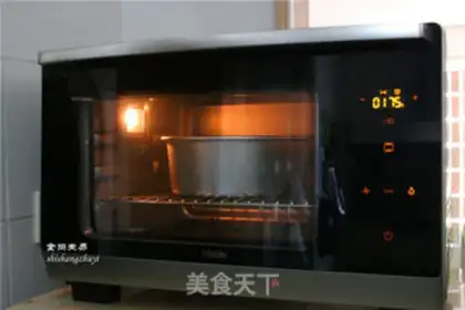 Make Sesame fragrance step 13