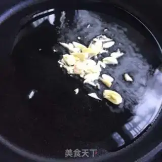 Make Garlic soybean skin step 2