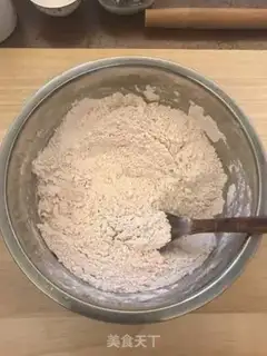Make Cranberry toast step 0