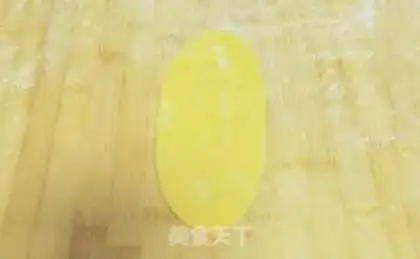 Make Pumpkin step 7