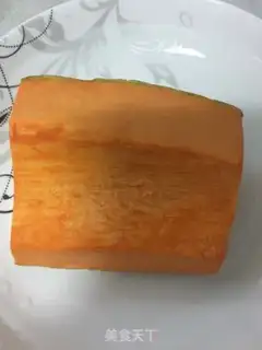 Make Pumpkin buns step 0