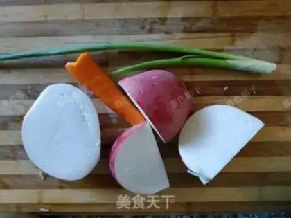 Make Carrot step 0