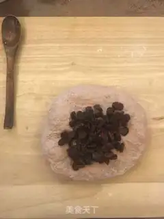 Make Cranberry toast step 5