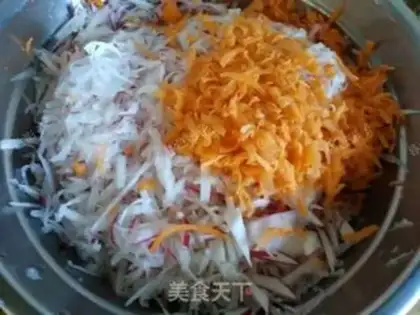 Make Carrot step 1