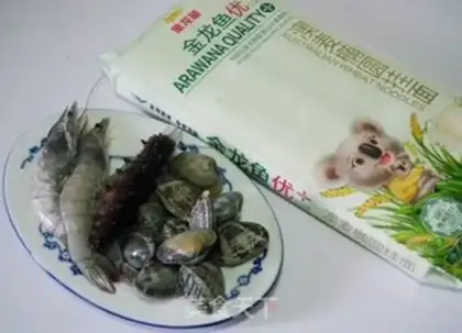 Make Seafood step 0