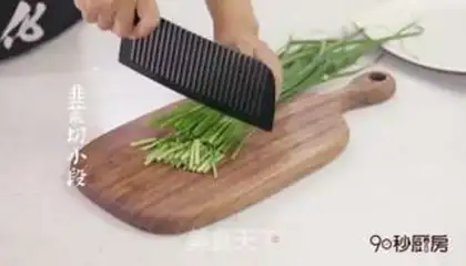 Make Korean pickles step 0