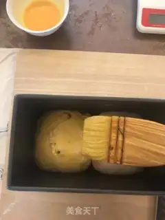Make Cranberry toast step 9