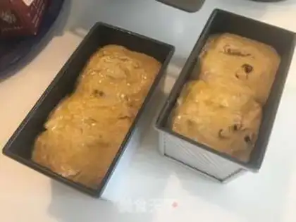 Make Cranberry toast step 10