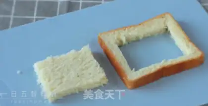 Make Breakfast toast step 1