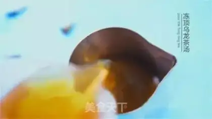 Make Sky City step 1