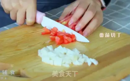 Make Breakfast toast step 2
