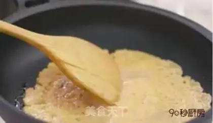 Make Korean pickles step 5