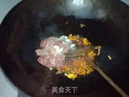 Make The fragrance of red sauce step 5