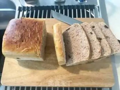 Make Cranberry toast step 13