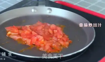 Make Breakfast toast step 3