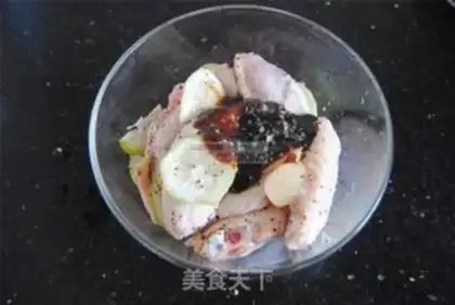 Make Lemon pepper roasted wings step 1